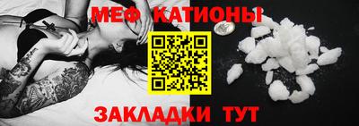 jwh Жуковский