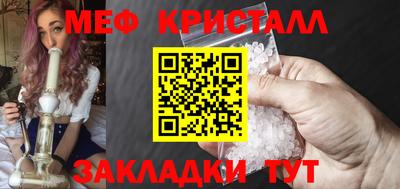 кокаин Заволжье