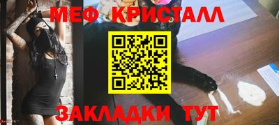 кокаин Заволжье