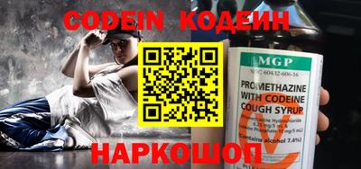 скорость mdpv Заводоуковск