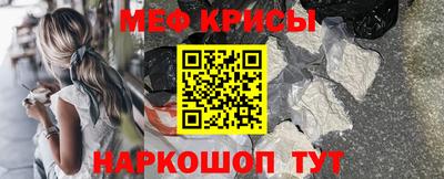скорость mdpv Заводоуковск
