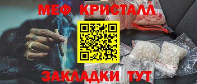 кокаин Заволжье