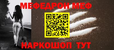 кокаин Заволжье