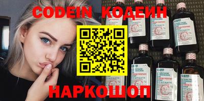 jwh Жуковский