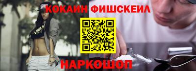 скорость mdpv Заводоуковск