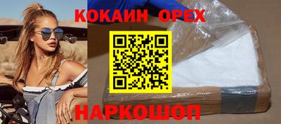 скорость mdpv Заводоуковск