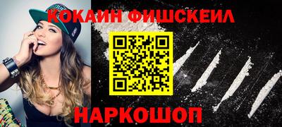 соль курить ск Ирбит
