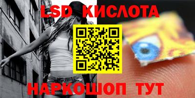 jwh Жуковский