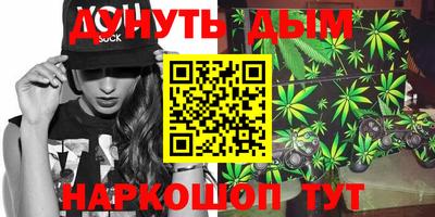 кокаин Заволжье