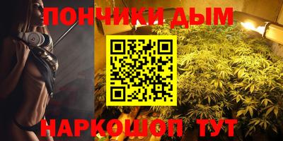 кокаин Заволжье