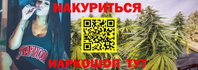 кокаин Заволжье