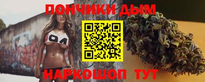 jwh Жуковский