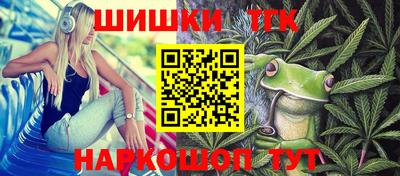 a pvp Ипатово