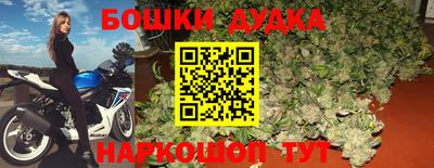 jwh Жуковский