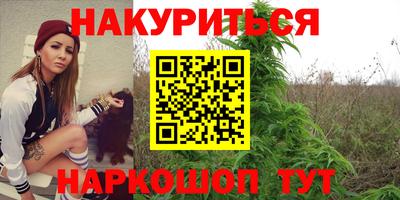 кокаин Заволжье