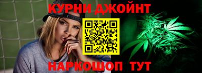 a pvp Ипатово