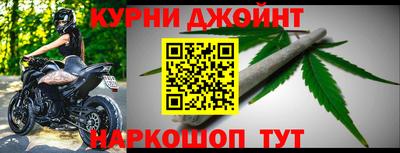 COCAINE Изобильный