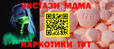 кокаин Заволжье