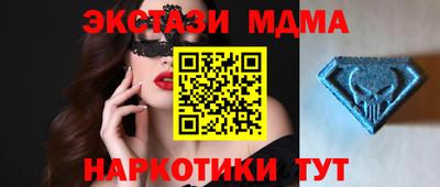 кокаин Заволжье