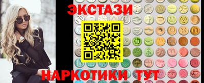 jwh Жуковский