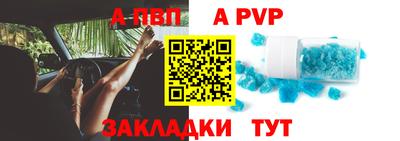 jwh Жуковский
