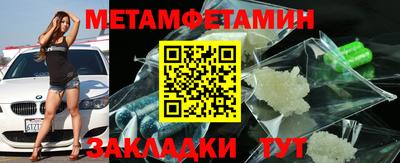 jwh Жуковский
