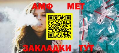 соль курить ск Ирбит