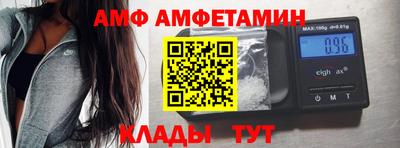 jwh Жуковский