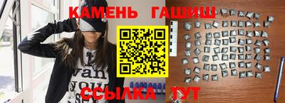 кокаин Заволжье