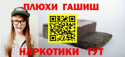 jwh Жуковский