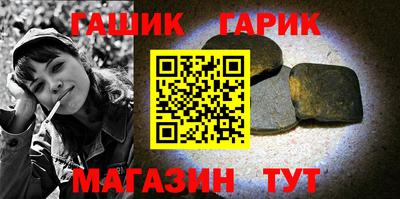 jwh Жуковский