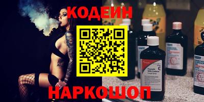 jwh Жуковский