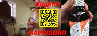 кокаин Заволжье