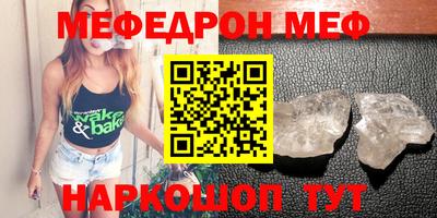 jwh Жуковский