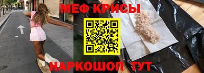 кокаин Заволжье
